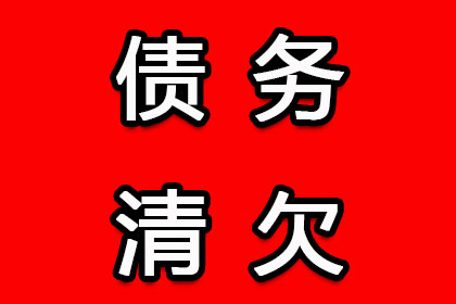 燃料油交易货款纠纷及质量争议合同案