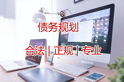 违约借款有何法律后果？
